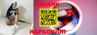 марки lsd Бугуруслан