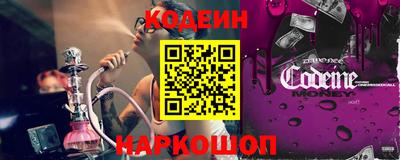 марки lsd Бугуруслан