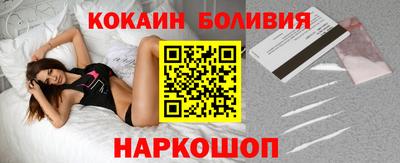 трава Бузулук