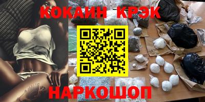 прущая мука Будённовск