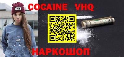 прущая мука Будённовск