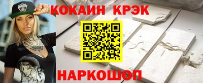 трава Бузулук