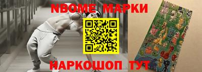 трава Бузулук