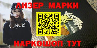 прущая мука Будённовск
