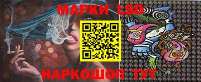 трава Бузулук