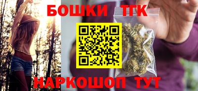 марки lsd Бугуруслан