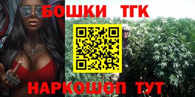 трава Бузулук