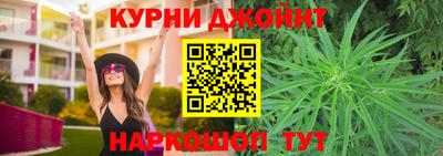 прущая мука Будённовск