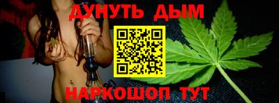 трава Бузулук