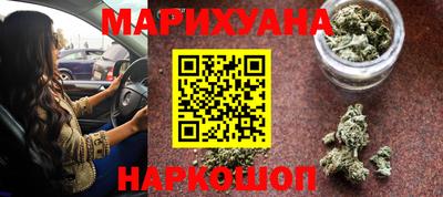 прущая мука Будённовск