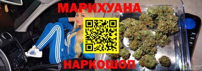 марки lsd Бугуруслан
