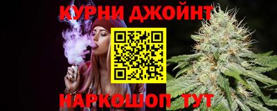 прущая мука Будённовск