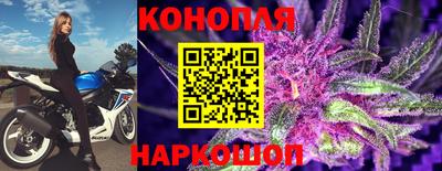 марки lsd Бугуруслан
