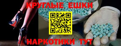 марки lsd Бугуруслан