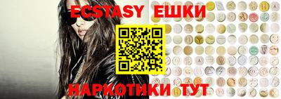 марки lsd Бугуруслан