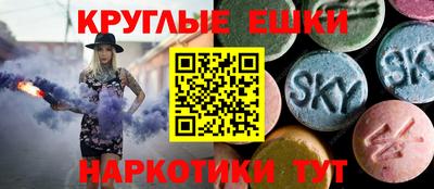 марки lsd Бугуруслан