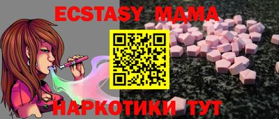 трава Бузулук