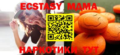 трава Бузулук