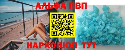 марки lsd Бугуруслан