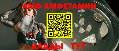 прущая мука Будённовск