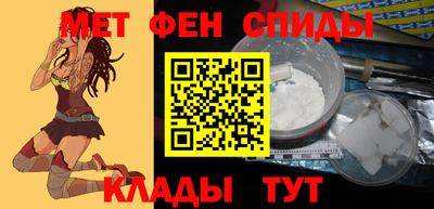 марки lsd Бугуруслан