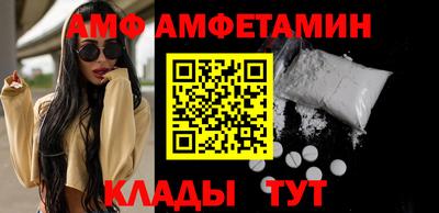 прущая мука Будённовск