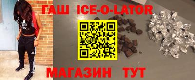 трава Бузулук