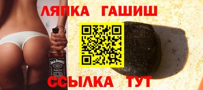 марки lsd Бугуруслан