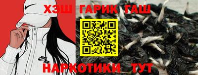 трава Бузулук