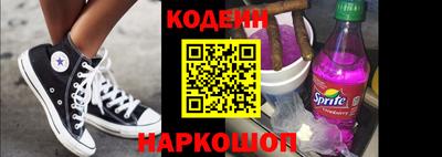 трава Бузулук